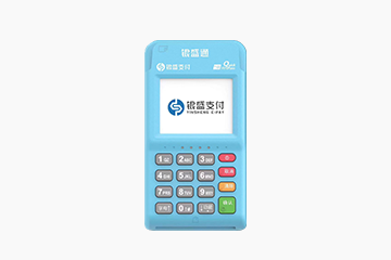 银盛宝首刷押金399怎么退回
