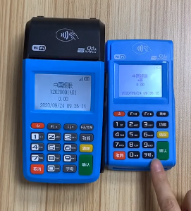 银盛宝支持京东白条交易吗？怎么操作？